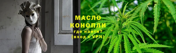 МДПВ Богданович