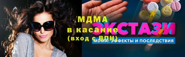 МДПВ Богданович